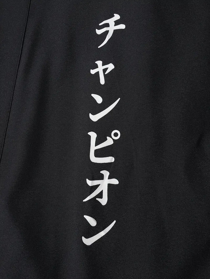 Aki™ - Men’s Lightweight Kimono Cardigan